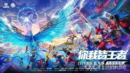 盟最稳定的